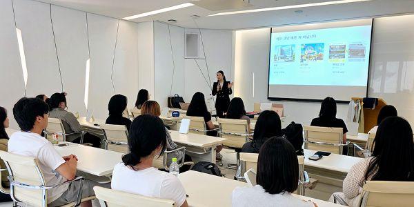 SK이노베이션 초록우산과 '낙낙투어' 개최, 가족돌봄아동 34명 참가