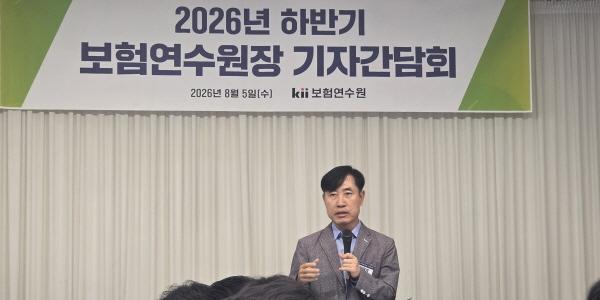 보험연수원장 하태경 
