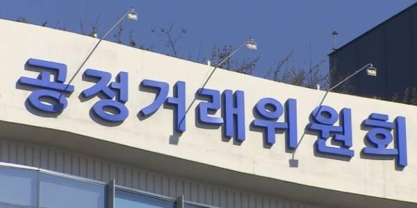 공정위 주병기 배달앱 수수료 '상한제·점주 공동협상' 투트랙, 자율상생 한계 넘을까