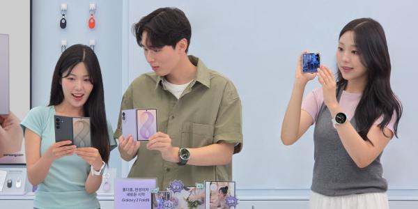 삼성전자, '갤럭시 Z 폴드8 울트라·폴드8·플립8' 7일 국내 공식 출시