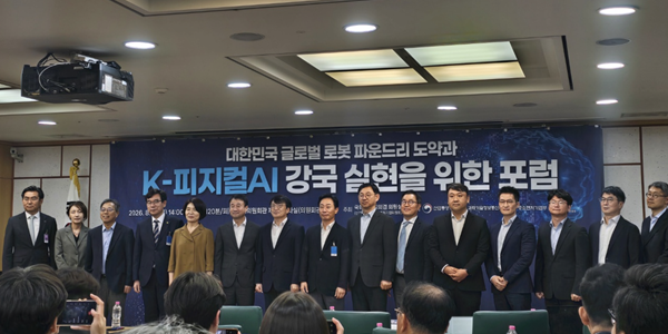 [현장] 