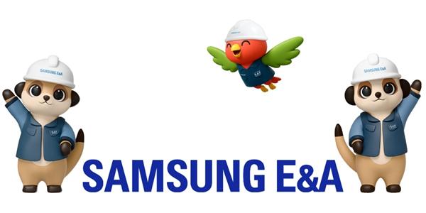 삼성E&A 공식캐릭터 출시 1주년 기념행사, 굿즈 전시 및 기부 등 진행
