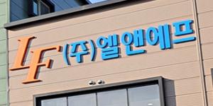 iM증권 