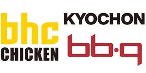 치킨3사 '가맹점 상생' 비교해보니, 교촌 '영업권 보호'·bhc '신메뉴 개발'·BBQ '원가 부담'
