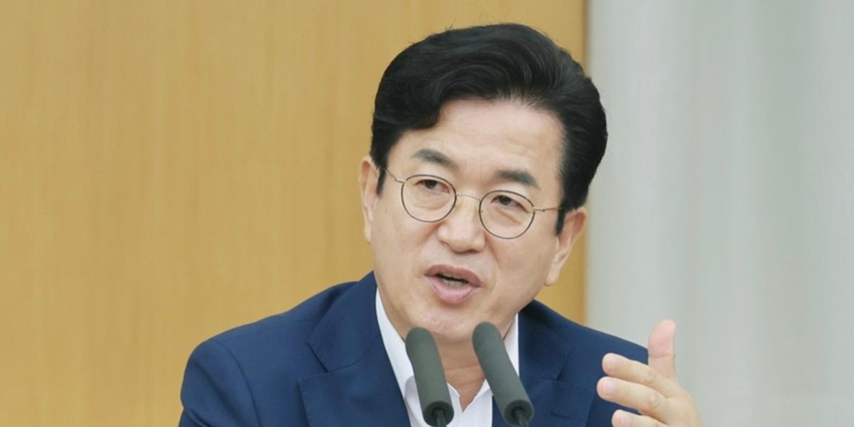 [Who Is ?] 허태정 대전광역시 시장