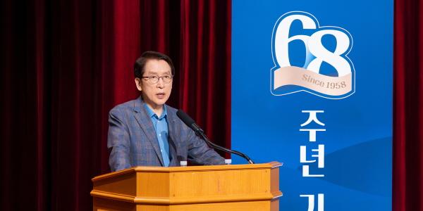 교보생명 신창재 창립 68주년 행사에서 