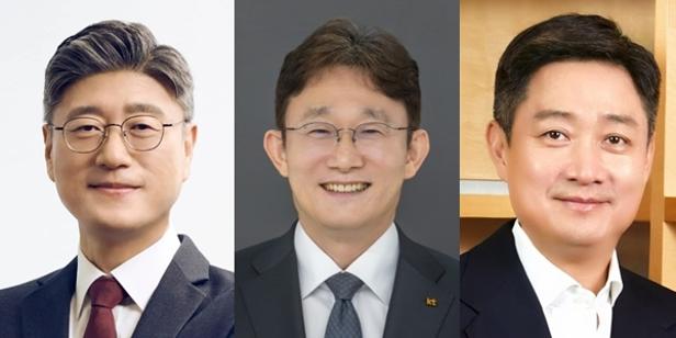 통신3사 CEO 