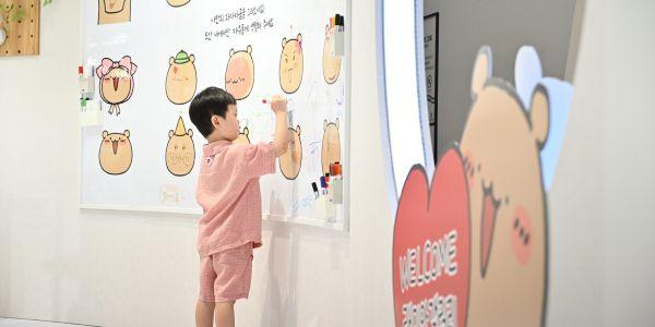 래미안 갤러리 올해 두 번째 시즌 전시, 인기 이모티콘 '와다다곰'과 함께 게임도