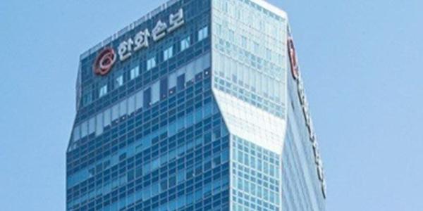 한화손해보험 '여성보험' 앞세워 2분기 깜짝실적, 하반기도 개선 흐름 이어간다