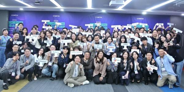 CJ온스타일 CJ온큐베이팅 거친 중소 브랜드 합산 거래액 2년 반 만에 16배 증가