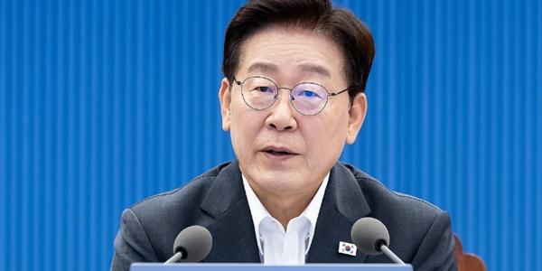 이재명 