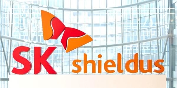 SK쉴더스 AI 에이전트 보안시장 공략, 제로트러스트 기반 컨설팅 확대