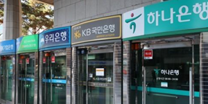 은행권 남녀 임금격차 더 두드러졌다, 신한은행과 케이뱅크에 더 시선 쏠리는 이유는