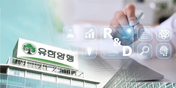 [유한양행 새 리더십①] 폐암 약 렉라자 앞세워 '매출 2조 시대' 연 조욱제, 후임 대표 '유한맨' 혹은 외부 R&D 전문가