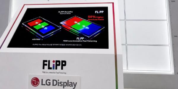 LG디스플레이 'FMM 없는 OLED' 기술 최초 공개, 휘도 1.6배·수명 2.4배 향상