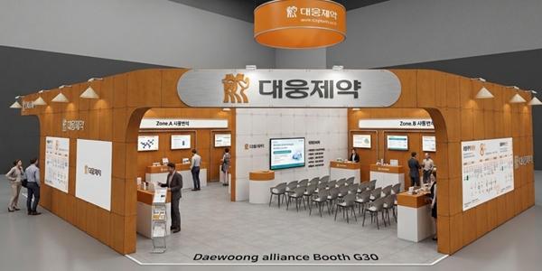 대웅제약, 헬스케어 박람회 'KHF 2026' 참가해 '대웅 얼라이언스' 선보이기로