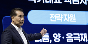 포스코그룹 중국 롱바이그룹과 2차전지소재 협력, 중국 리튬 시장 진출