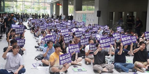 제페토 운영 네이버제트 노조 임금 동결 반발 첫 부분파업, 23일 전면파업 예고