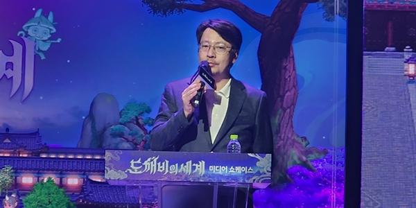 [오늘Who] 카카오게임즈 '도깨비의 세계'로 실적 반등 정조준, 이시우 "글로벌에서도 충분히 통할 것"