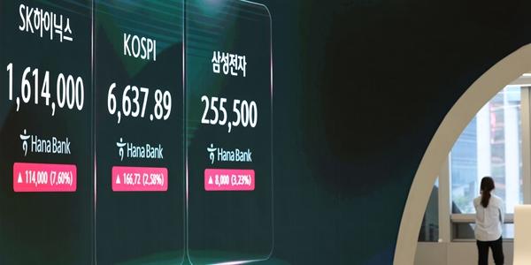 글로벌 투자은행 SK하이닉스 주식 스와프 거래 비용 낮춰, 레버리지 거래 줄어든 영향