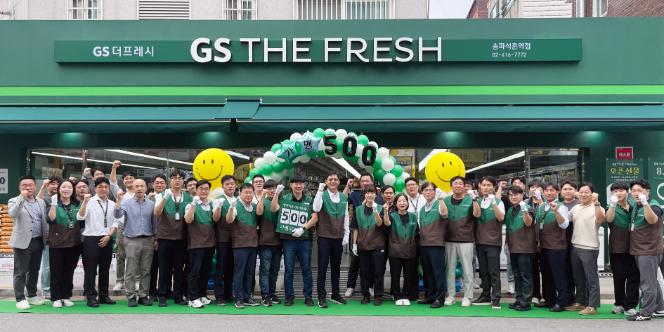 GS리테일의 슈퍼 GS더프레시 가맹점 500개 돌파, 전체 점포 603개로 확대