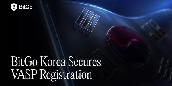글로벌기업 '비트고' 한국 가상자산 시장 직접 진출 포문 열어, 거래소 넘어 수탁·인프라 사업 경쟁 치열해진다