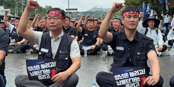 현대차 10년 만에 '전면파업' 기아는 '무파업', 독자노선 기아 노조 임금협상 먼저 타결하나