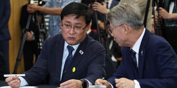 기후솔루션 