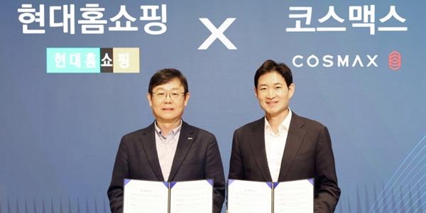 현대홈쇼핑 코스맥스와 '코아시스' 전용 화장품 개발, 올해 60종까지 확대