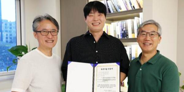 에이치에너지 중기부의 '녹색기술인증' 획득, 태양광 시스템 가동률 99.82%까지 높여