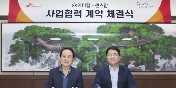SK케미칼 '스카이펠' 소재 적용 제품 범위 확대, 센스맘과 사업 협력 계약