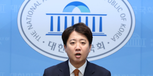 개혁신당 대표 이준석·지도부 총사퇴, 