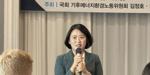 한국 반도체 산업 경쟁력 위한 재생에너지 이니셔티브 출범, 정부와 산업계 협력 본격화