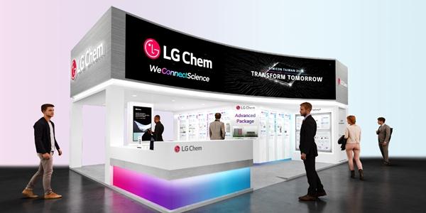LG화학 '세미콘 타이완 2026' 참가, AI 반도체 첨단 패키징 소재 선보여