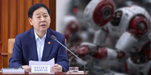 [채널Who] 글로벌 기술 패러다임 이끄는 피지컬 AI, 한국 산업 구조적 한계 극복할 만능 키일까