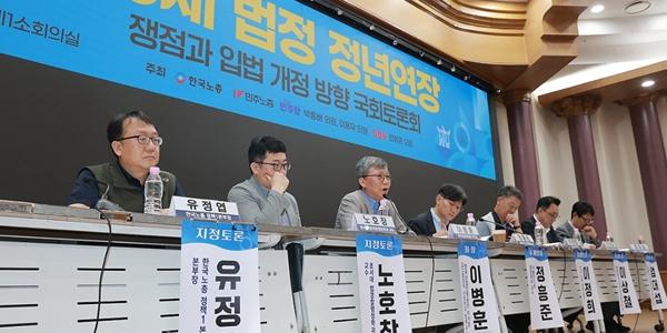 '정년 65세' 입법 하반기 재시동, '연공형 임금체계'와 청년채용 문제 해법 찾나