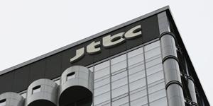 법원 JTBC 회생절차 개시 결정, 내년 1월까지 회생계획안 내야 