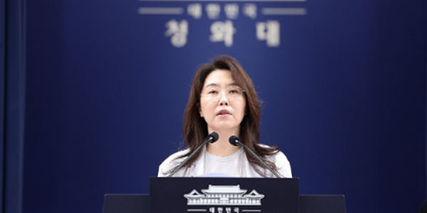 이재명 '조희대 제청' 손봉기 대법관 임명동의안 반려, 