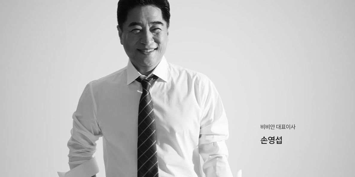 비비안 30년 된 사옥도 팔아야 할 판, 손영섭 광림·쌍방울과 신사업으로 돌파구 모색