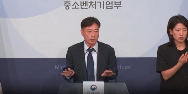 중소기업 지원 '나눠주기'서 '선택과 집중'으로, 선별 기준이 정책 성패 가른다