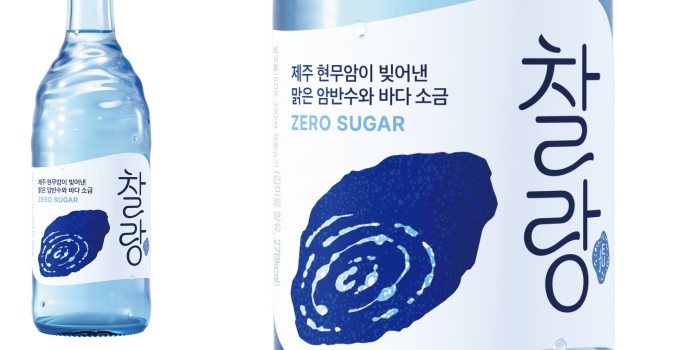 오비맥주 소주 시장 진출, 화산암반수로 만든 제로 슈거 소주 '찰랑' 출시