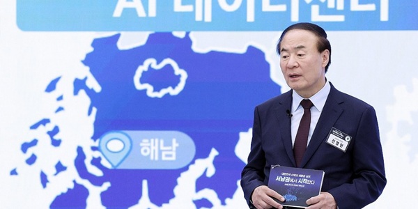 [Who Is ?] 전영현 삼성전자 DS부문장 대표이사 부회장 