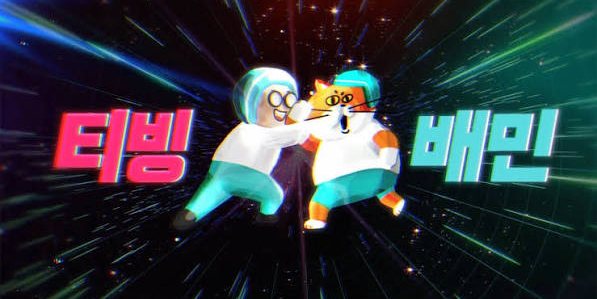 배달의민족 이용자 1위 쿠팡이츠 맹추격, 김범석 무료배달 넘어 '계속 쓸 이유' 쌓는다