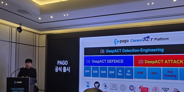 LG유플러스에 인수된 파고네트웍스 권영목 "기존 AI 보안 사업 변화 없다"