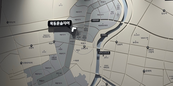 [현장] GS건설 '목동윤슬자이' 도시정비 10조 수주 열쇠될까, 자이 브랜드 입지 다지기 총력