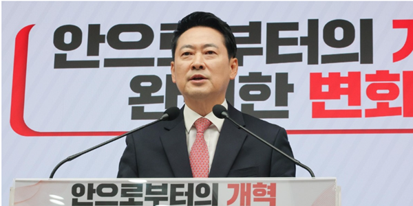 [Who Is ?] 장동혁 국민의힘 대표