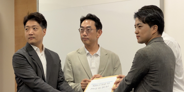 [현장] 국내 가상발전소 사업자들 정부에 제도 개편 촉구, "전력망 확대에 유연성 자원 참여 필수적"