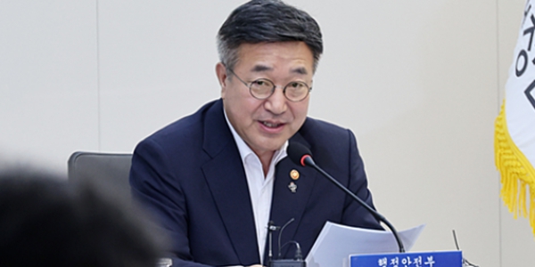 [Who Is ?] 윤호중 행정안전부 장관