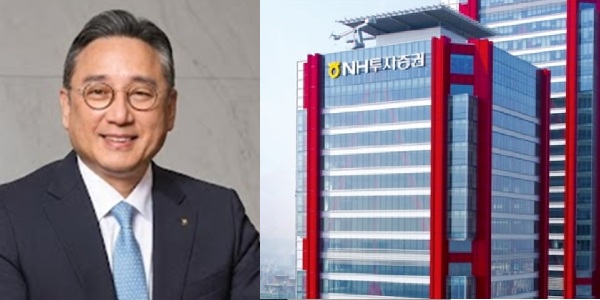 [Who Is ?] 신재욱 NH투자증권 대표이사 