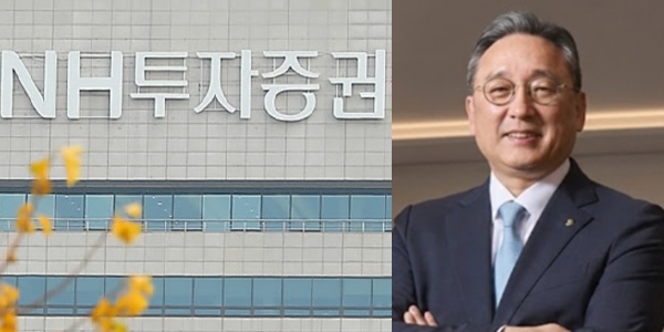 [Who Is ?] 신재욱 NH투자증권 대표이사 